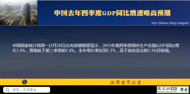 gdp高于9500亿_江苏gdp破10万亿图片(2)