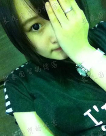 赵本山17岁女儿妞妞曝私房照(图)