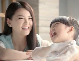 王诗龄沐浴露广告曝光
