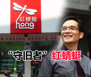 凤凰股票-专业让投资更简单