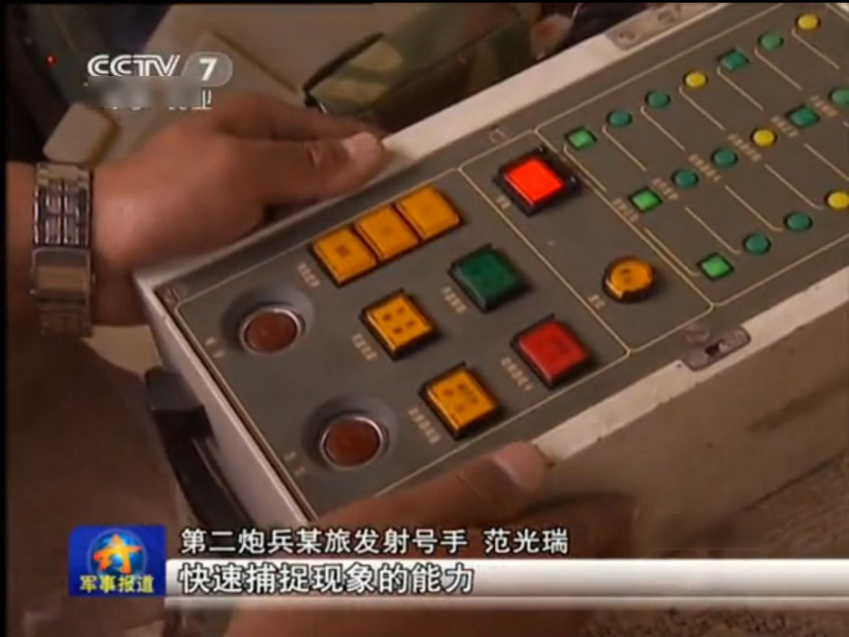 75abb4411b1d981.jpg