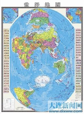 竖版世界地图(资料图)
