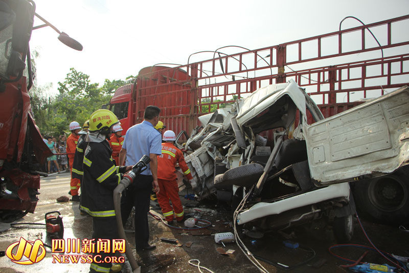 自贡市沿滩区王井镇省道305线十九中发生严重交通事故四人亡