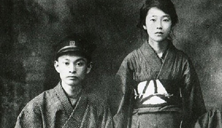 川端康成情书曝光:缪斯对文豪到底有多重要