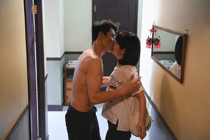 杨一展强吻林心如