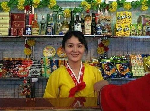 为何朝鲜女人不能穿裤子(图)