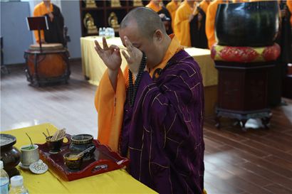 印顺大和尚拈香