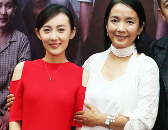 吕丽萍美艳儿媳曝光
