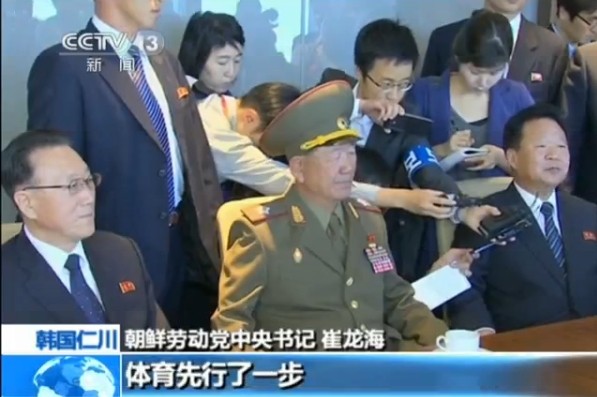 英媒:金正恩不再掌握政权 成为“傀儡领袖” - 小玉 - 品讀-劄記 英媒:金正恩不再掌握政权 成为“傀儡领袖” - 小玉 - 品讀-劄記
