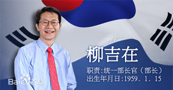 英媒:金正恩不再掌握政权 成为“傀儡领袖” - 小玉 - 品讀-劄記 英媒:金正恩不再掌握政权 成为“傀儡领袖” - 小玉 - 品讀-劄記