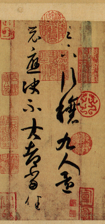 人什么穰成语_成语故事图片