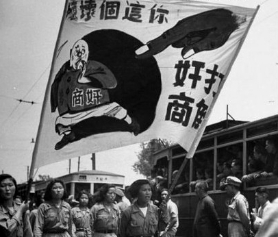 蒋经国日记披露:从法律上讲孔令侃的扬子公司