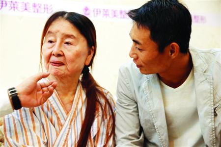 「80後女生胡娟」的圖片搜尋結果