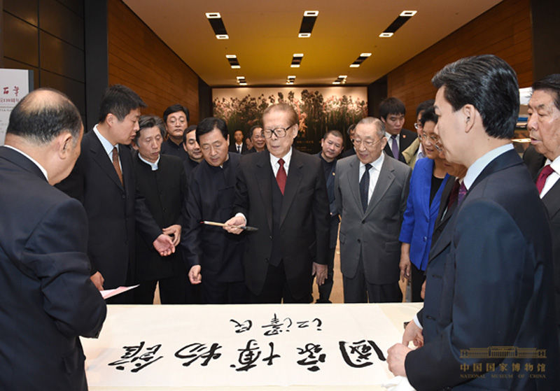 图片版权归原作者所有