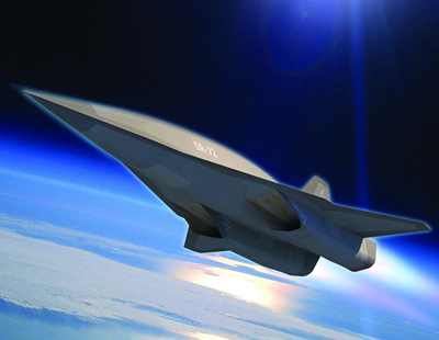 英美两地深夜同传神秘巨响 或与美军绝密项目有关