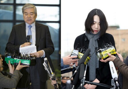 【转载自:中国新闻网 】大韩航空会长就“女儿逼飞机掉头”事件致歉 - 网乐 - 网乐