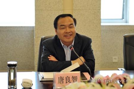 武汉市长唐良智调任成都副书记 提名为市长人选