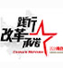 图片名