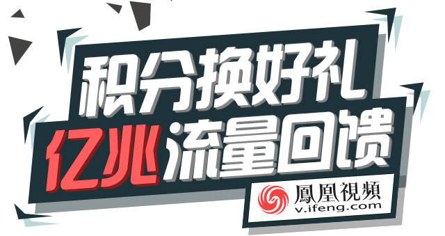 快滴移动流量兑换