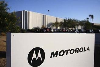 摩托罗拉系统拟16亿美元收购英通信服务公司Airwave