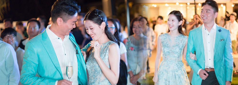 奶茶妹妹与刘强东婚礼前夜欢迎宴曝光