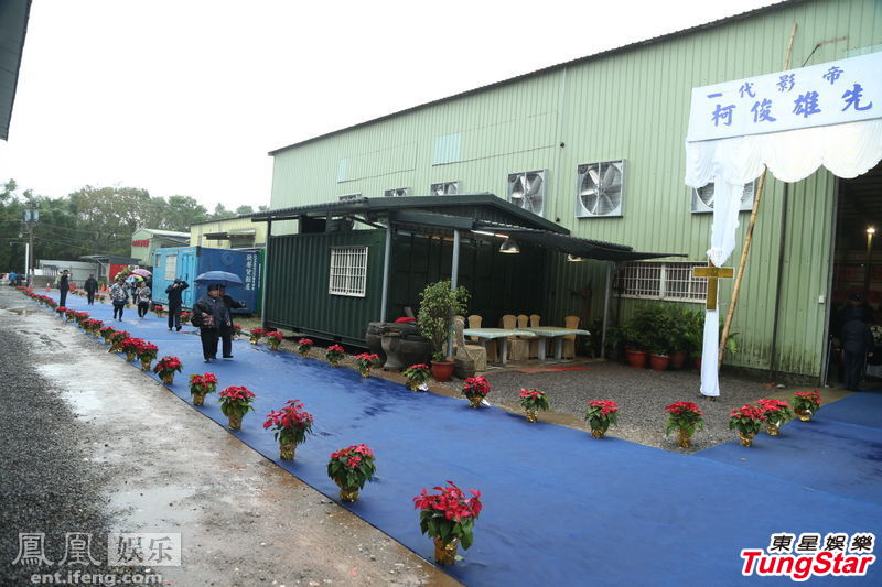 金马影帝 柯俊雄追思会 今日 举办  约两千人参加