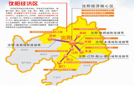 中蒙俄经济总量_中蒙俄经济走廊(2)