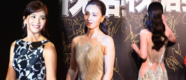 刘涛与陶虹红毯斗艳 大秀翘臀美背