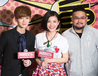 《重返20岁》主创做客凤凰公映礼 