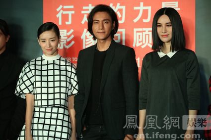 娱乐  陈坤,董洁,尚雯婕 凤凰网娱乐讯 1月7日下午,由陈坤发起的"open
