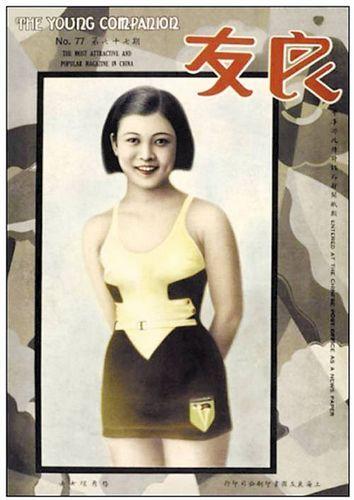 文章配图