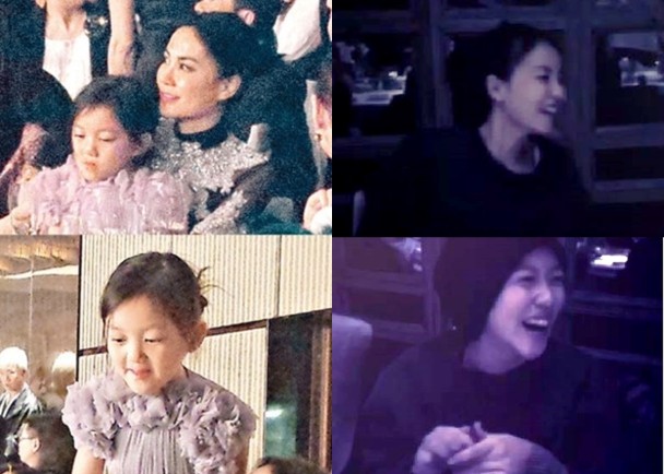 王菲与女儿 on.cc东网专讯 王菲虽然与谢霆锋爱得火热,但也不忘抽时间与两女聚天伦。网上流传一段视频,片段中,王菲大女儿窦靖童吹气球,再以娃娃音说:“I love you!”王菲听了满心甜蜜,脸上挂着灿烂笑容的她,转问小女儿李嫣要不要也来一个气球?乖巧可爱的李嫣说:“要!”不少网友看完王菲与两女共享天伦的温馨片段后,纷纷大赞王菲是名副其实的好妈妈!