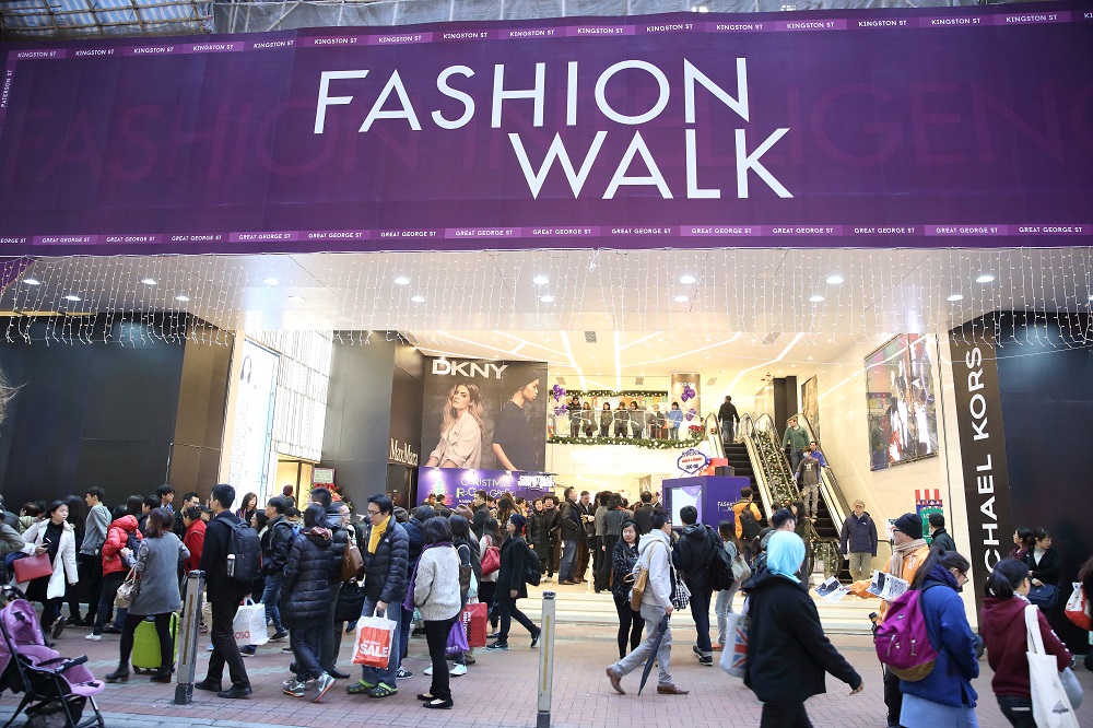 香港Fashion Walk室内商场展现全新形象|