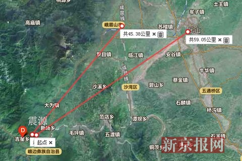 峨眉山市人口_快来围观 乐山人眼中的乐山吐槽地图是啥样儿的(2)