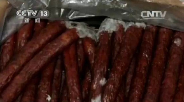 病死猪被制成湖南特产腊肉香肠销售 案值超1