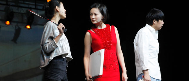 潘粤明、张予曦的《单身》戏 引赞北京观众