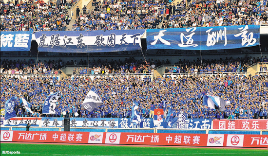 苏媒痛批舜天:年年输在起跑线 2015能任性一回