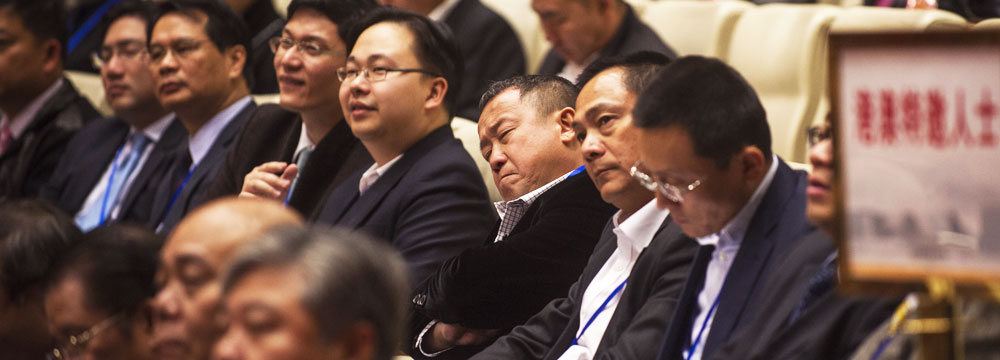 广州两会上的曾志伟 