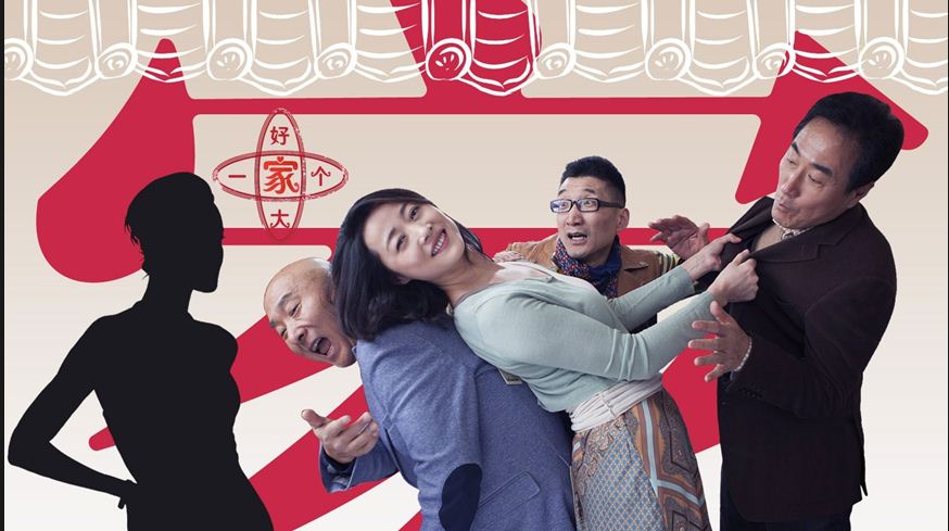 陈佩斯回归 打破《武媚娘传奇》一家独大局面