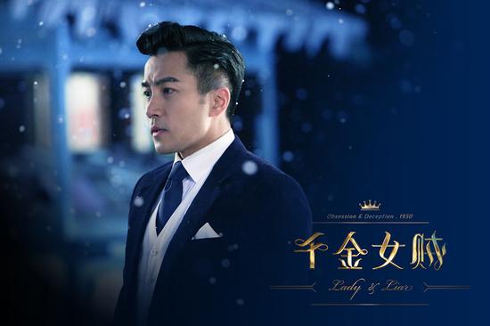 刘恺威《千金女贼》练出腹肌 笑称:杨幂会摸