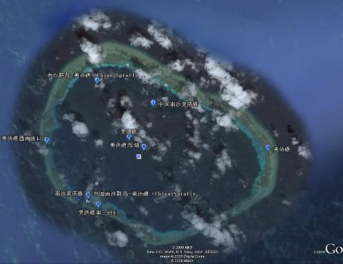 菲称中国开始南海美济礁清淤 工程