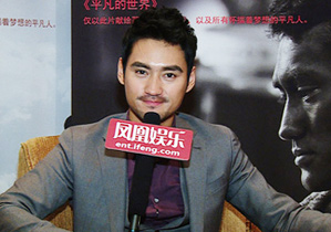  http://ent.ifeng.com/tv/yingpingdaka/special/yuanhong/