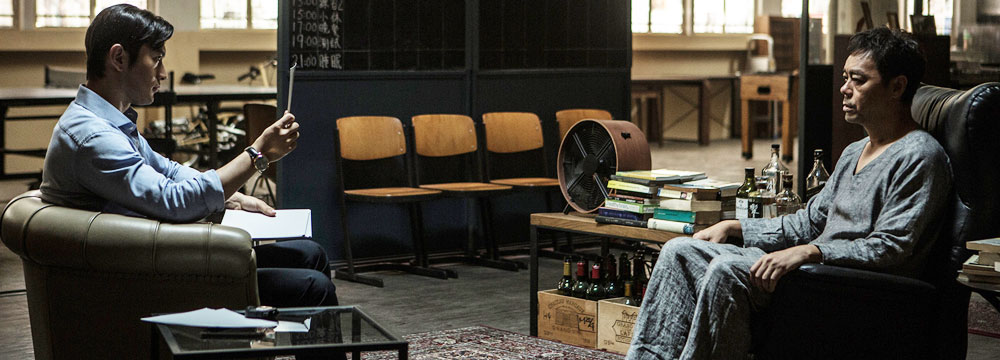 《暴疯语》曝海报定档4月3日 刘青云黄晓明斗智“猫鼠难辨”  