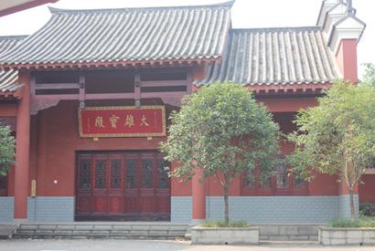 重庆佛学院2015年招生简章|重庆佛学院| 招生简