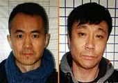 高峰被刑拘邱启明取保候审 二人在公安局照片曝光