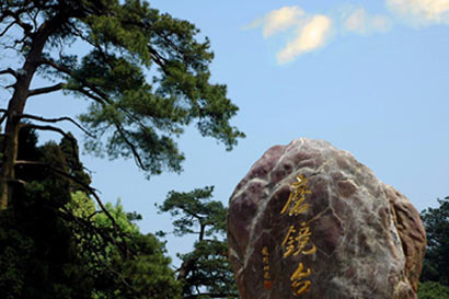 农历二月初一 唐代高僧马祖道一禅师圆寂日|佛