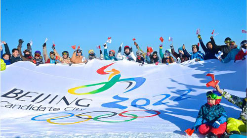 裴东光:奥林匹克运动的真谛|奥林匹克运动|奥林