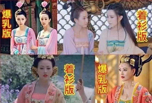 港版《武媚娘》一刀未剪,如何处理胸器?