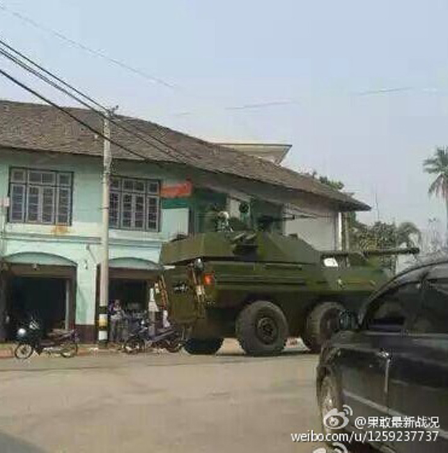 缅军集结中国造92式突击炮 佤邦南邓或介入战事
