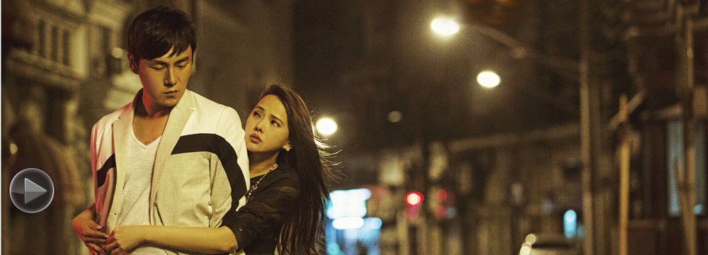  《我是女王》曝终极预告 伊能静秦昊婚后银幕合体